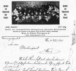 Historischer Aufruf zum Spenden eines Tagesessens